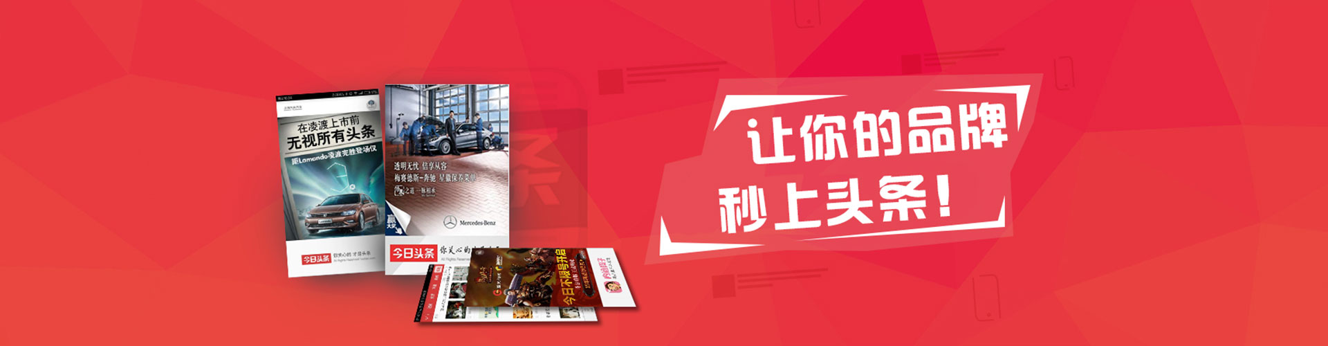 高淳竞价端口开户